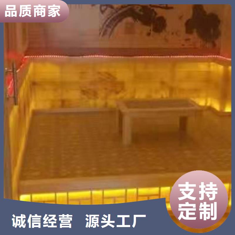 汗蒸房,汗蒸房承建精致工艺