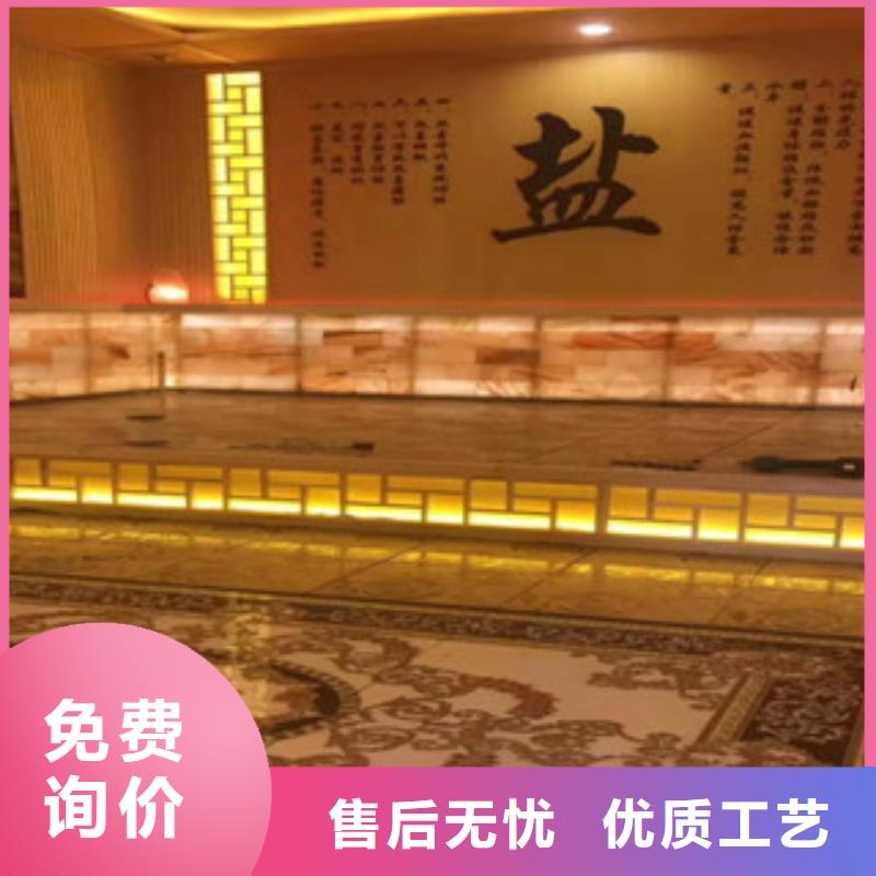 汗蒸房_汗蒸房公司多种款式可随心选择