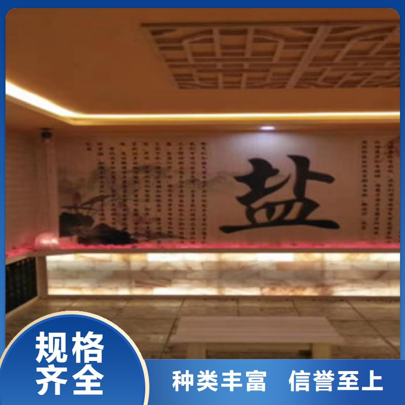 汗蒸房_【汗蒸房装修】工厂价格