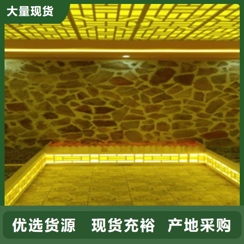 汗蒸房,汗蒸房承建精致工艺