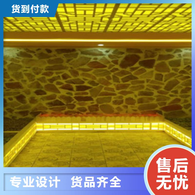 汗蒸房_【汗蒸房装修】工厂价格