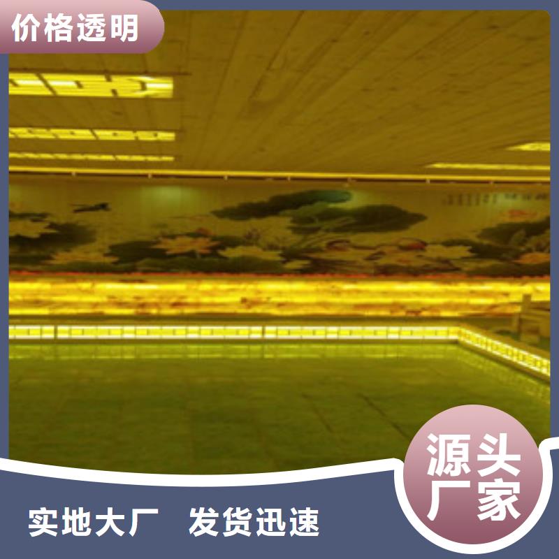 汗蒸房汗蒸房桑拿房设备一站式采购