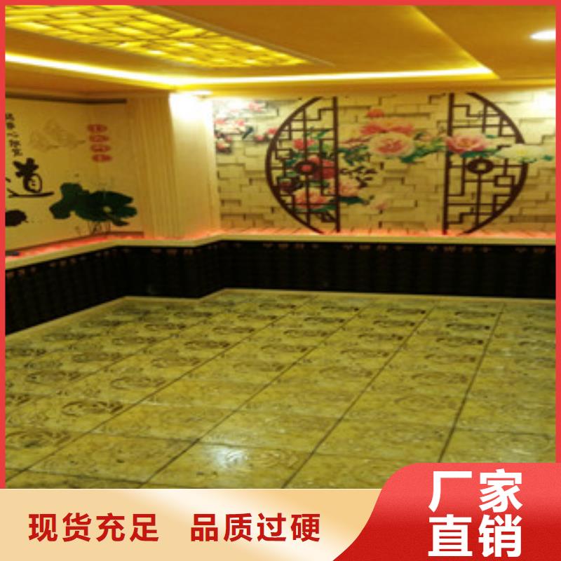 汗蒸房汗蒸房安装质量不佳尽管来找我