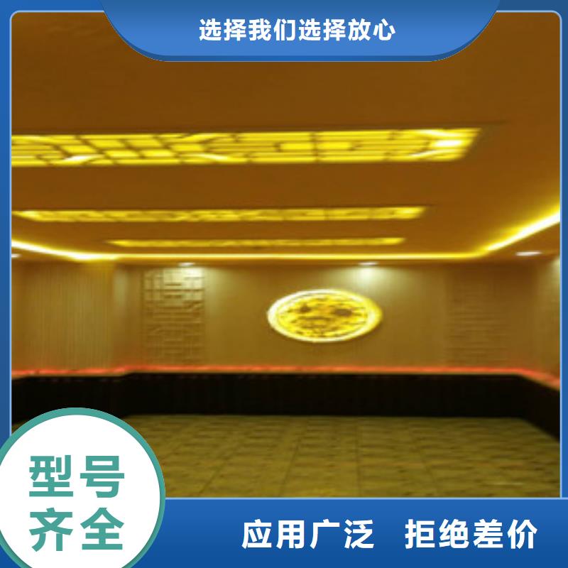 汗蒸房_【汗蒸房装修】工厂价格