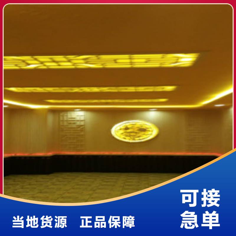 汗蒸房汗蒸房桑拿房设备一站式采购