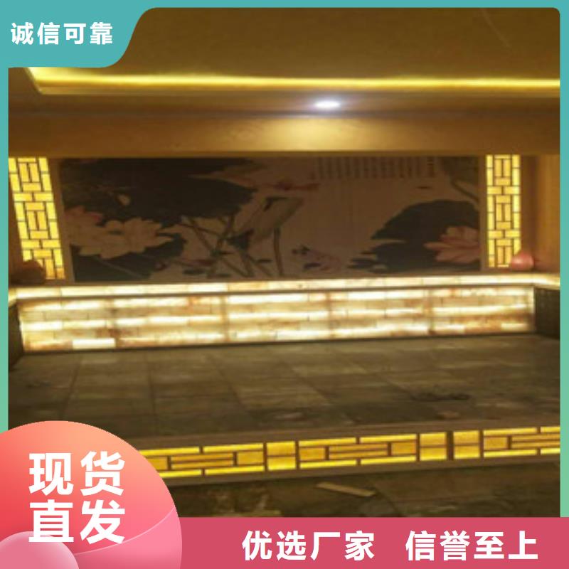 汗蒸房,汗蒸房承建精致工艺