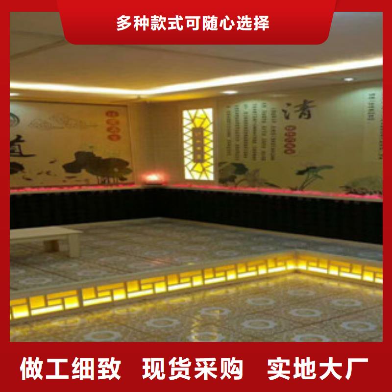 汗蒸房汗蒸房安装质量不佳尽管来找我