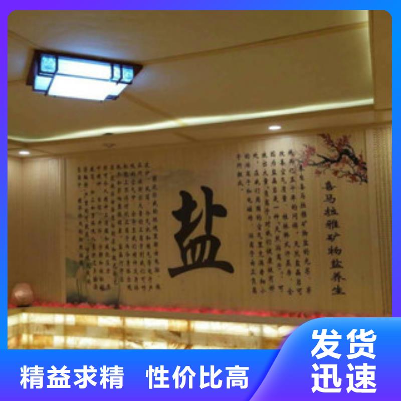 汗蒸房,汗蒸房承建精致工艺