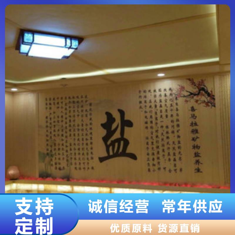 汗蒸房_【汗蒸房装修】工厂价格