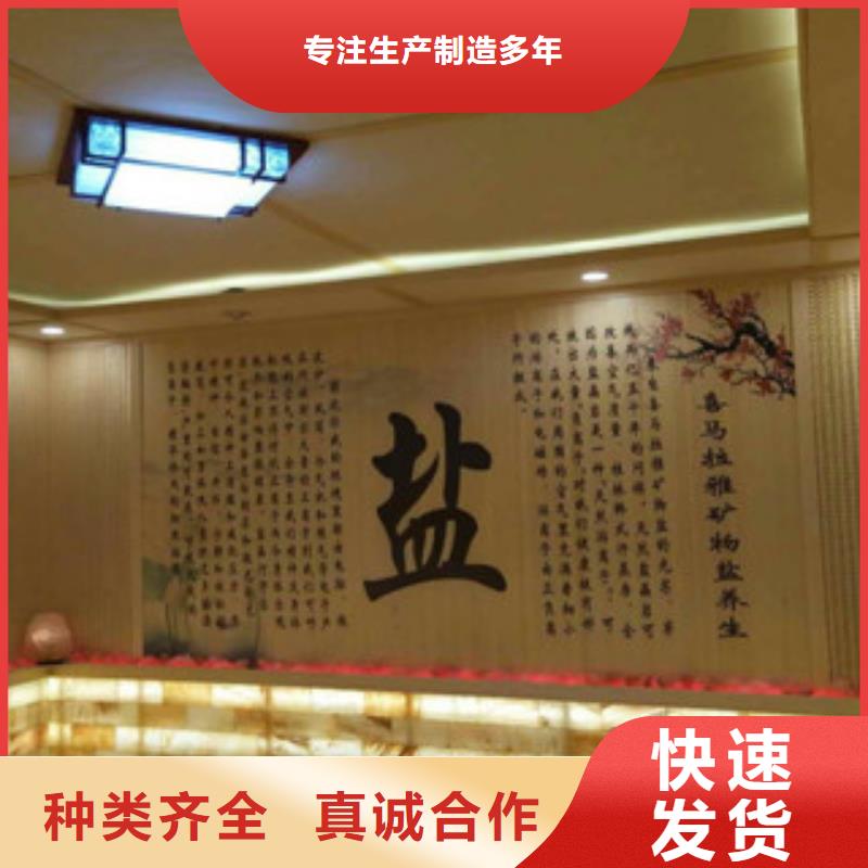 汗蒸房汗蒸房桑拿房设备一站式采购