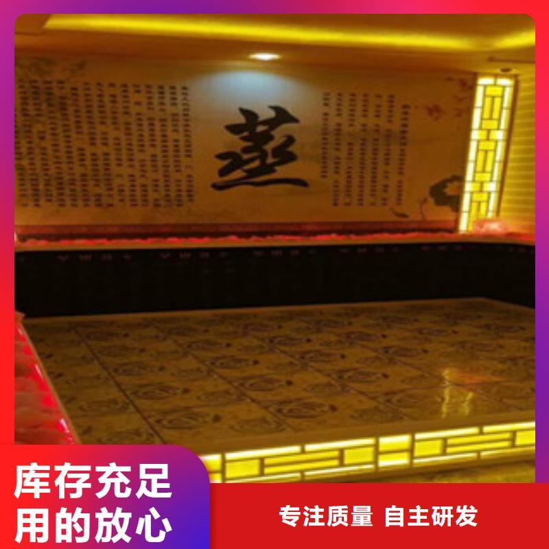 汗蒸房,汗蒸房承建精致工艺