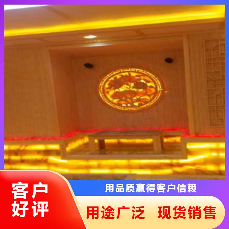 汗蒸房安装汗蒸房重信誉厂家