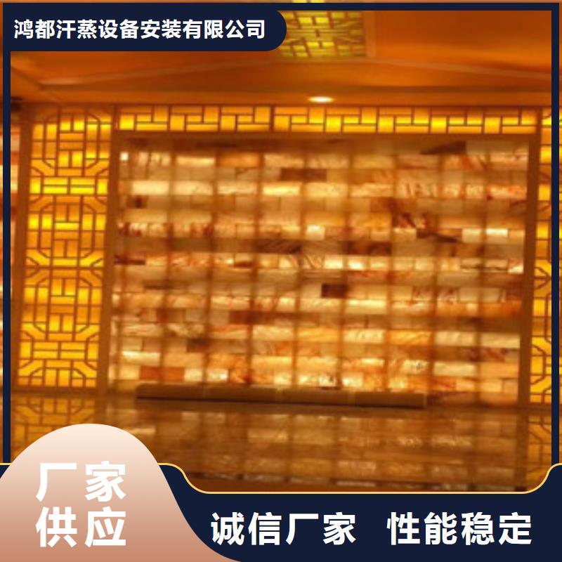汗蒸房安装汗蒸房装修产品实拍