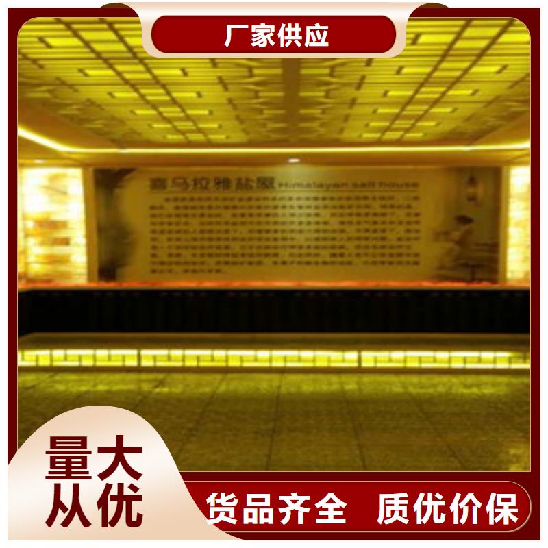 汗蒸房安装汗蒸房装修产品实拍