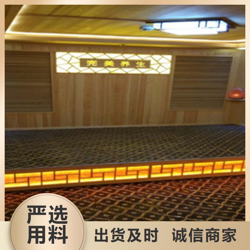 汗蒸房安装的图文介绍