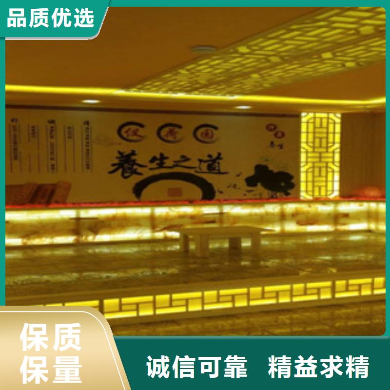 汗蒸房安装汗蒸房重信誉厂家