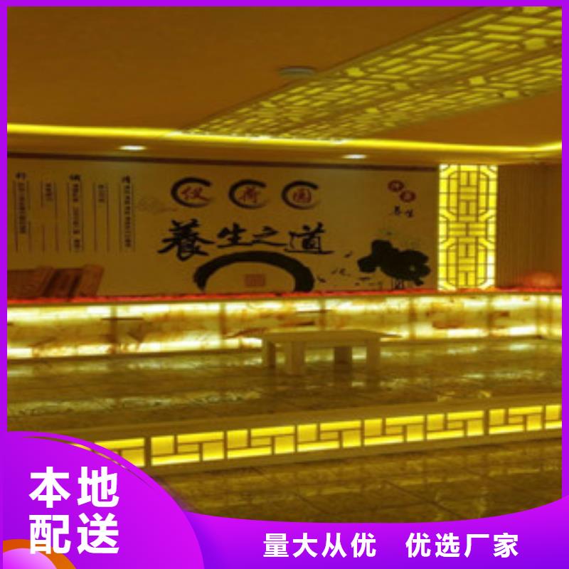 汗蒸房安装汗蒸房承建一站式采购方便省心