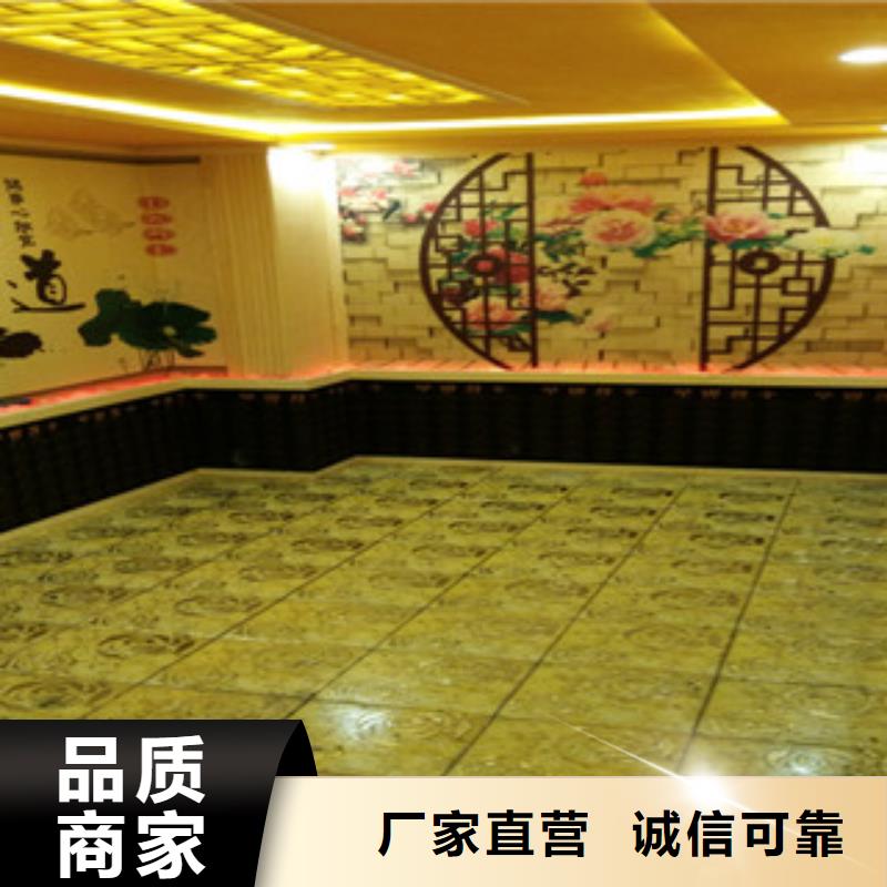 【汗蒸房安装汗蒸房装修源头厂家经验丰富】