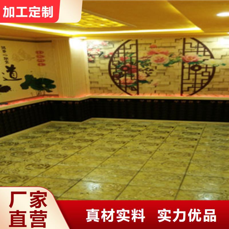 汗蒸房安装-汗蒸房安装价格合作共赢