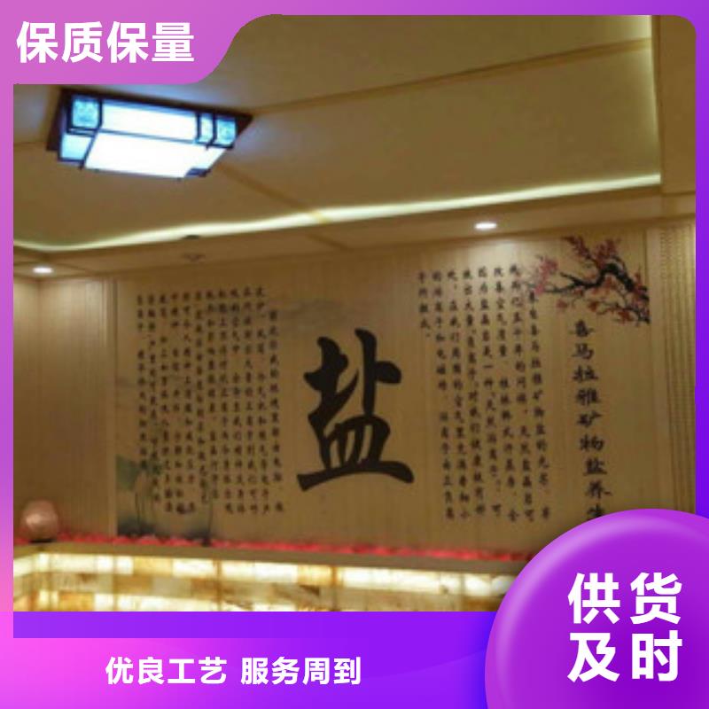 【汗蒸房安装汗蒸房装修源头厂家经验丰富】