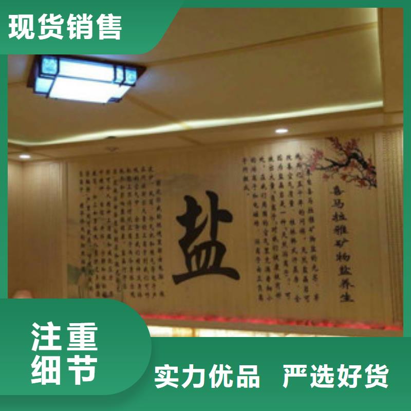 汗蒸房安装-汗蒸房安装价格合作共赢