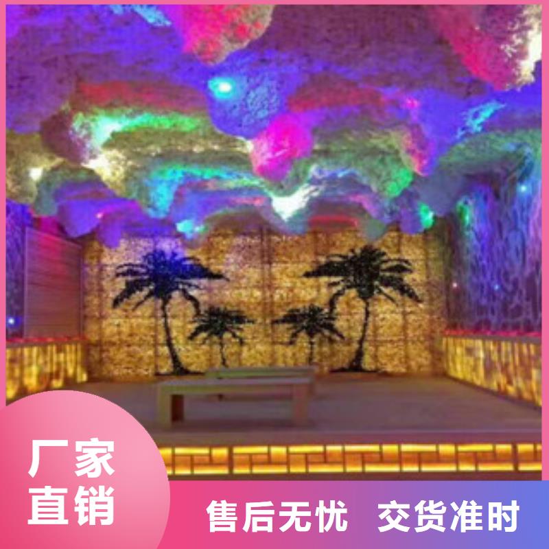 汗蒸房安装汗蒸房承建一站式采购方便省心