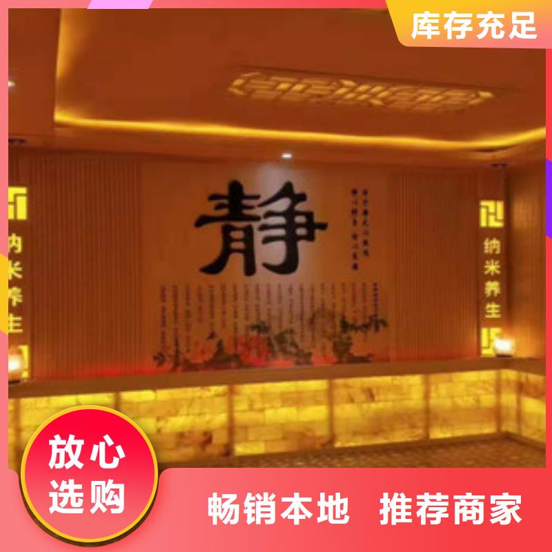 汗蒸房安装,汗蒸房装修源头采购