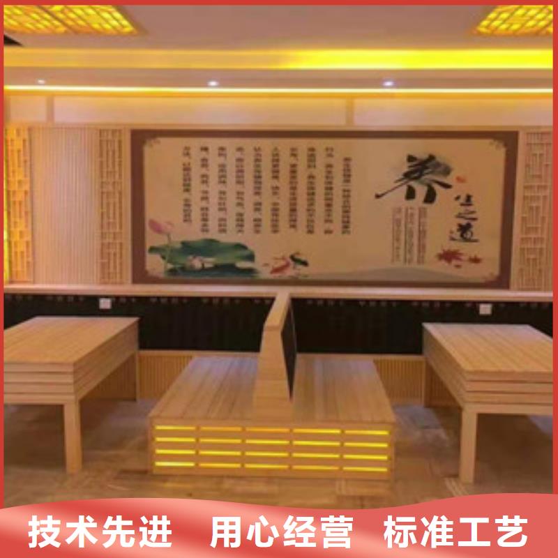 汗蒸房安装价格汗蒸房装修专业完善售后