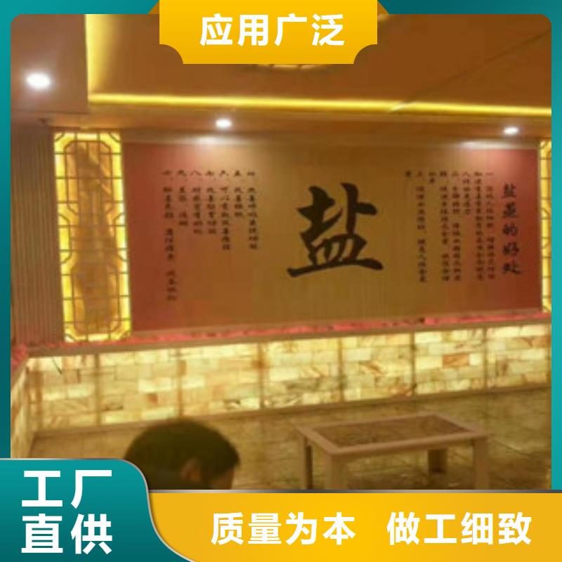 汗蒸房安装价格汗蒸房装修专业完善售后