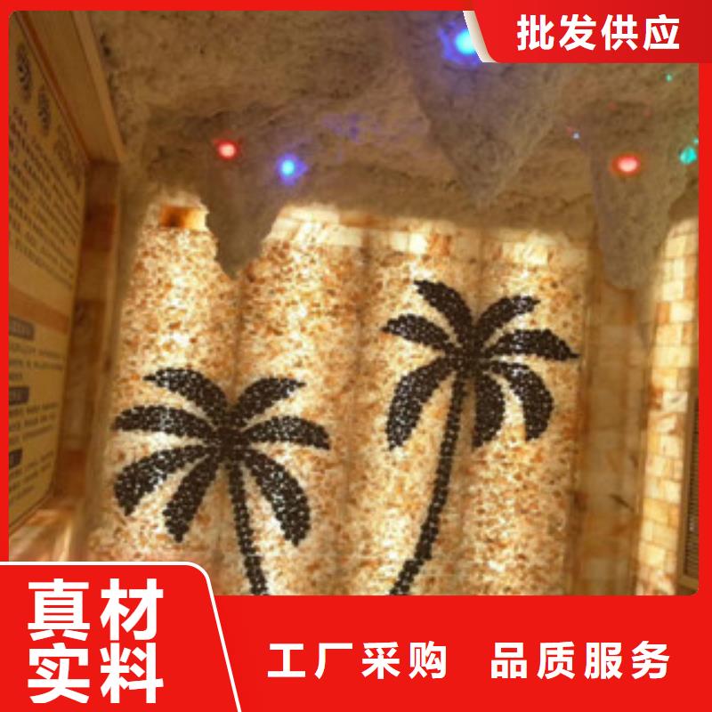 汗蒸房安装价格_汗蒸房设计多家仓库发货