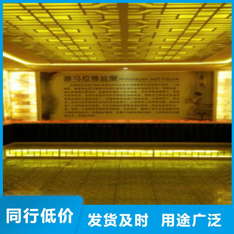 汗蒸房安装价格汗蒸房规格齐全实力厂家