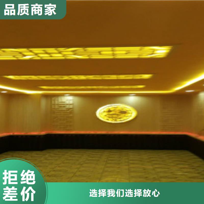 汗蒸房安装价格汗蒸房规格齐全实力厂家