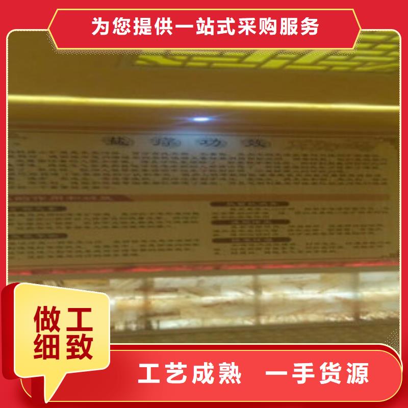 汗蒸房安装价格汗蒸房规格齐全实力厂家