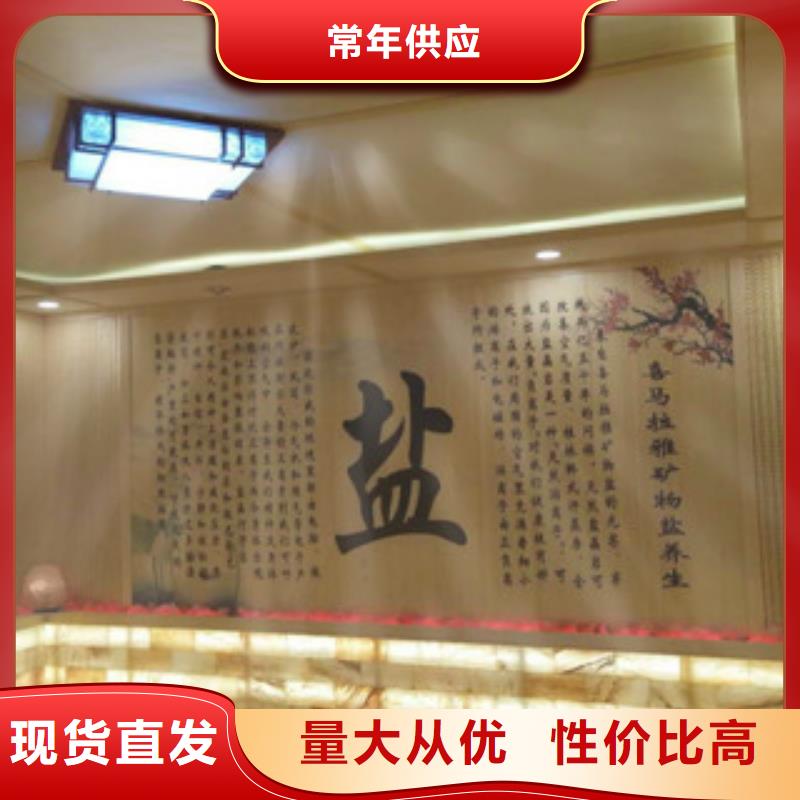 汗蒸房安装价格汗蒸房装修专业完善售后
