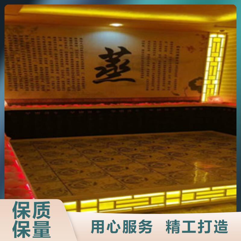 汗蒸房安装价格汗蒸房规格齐全实力厂家