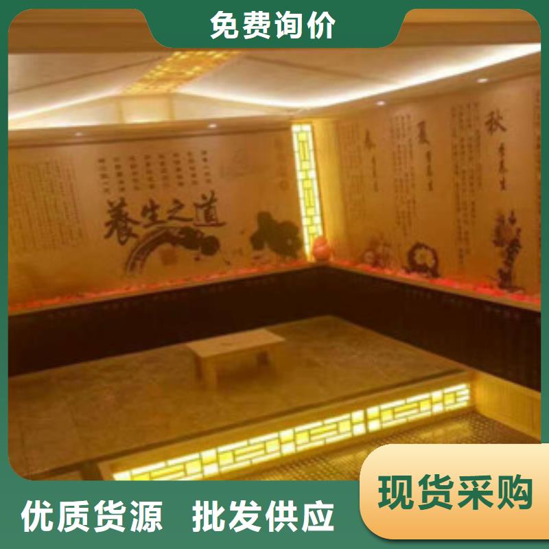 汗蒸房安装价格汗蒸房规格齐全实力厂家