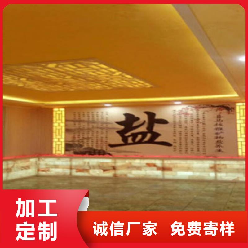 汗蒸房安装价格汗蒸房规格齐全实力厂家