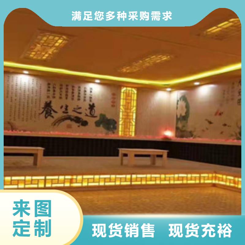【汗蒸房承建汗蒸房装修工艺精细质保长久】