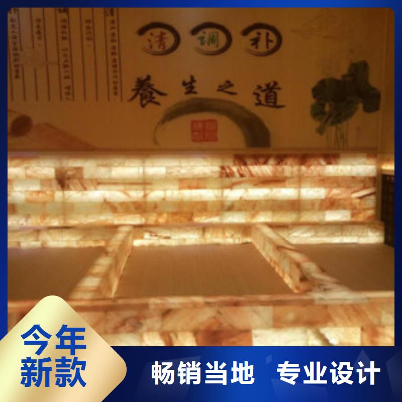 【汗蒸房承建汗蒸房装修工艺精细质保长久】