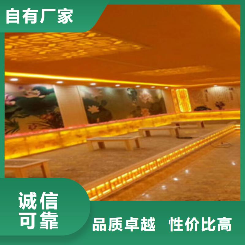 汗蒸房安装汗蒸房水加热产地厂家直销