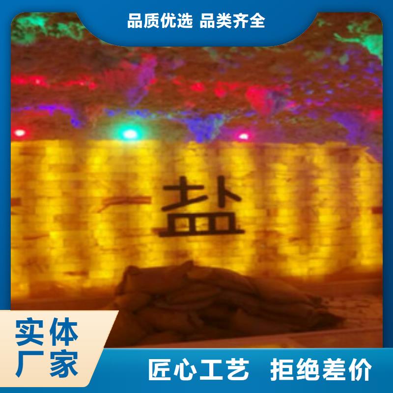 【汗蒸房安装_汗蒸房装修多种优势放心选择】