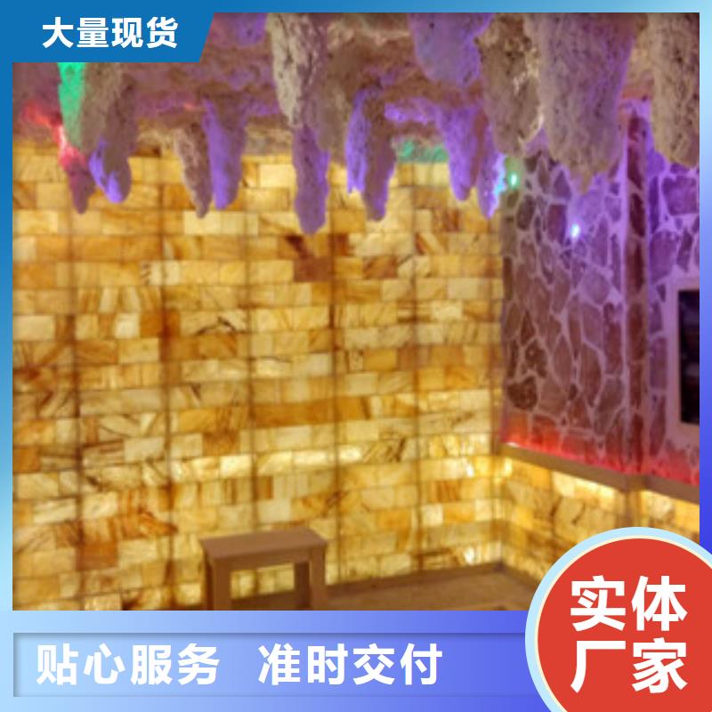 汗蒸房安装_【汗蒸房】支持加工定制