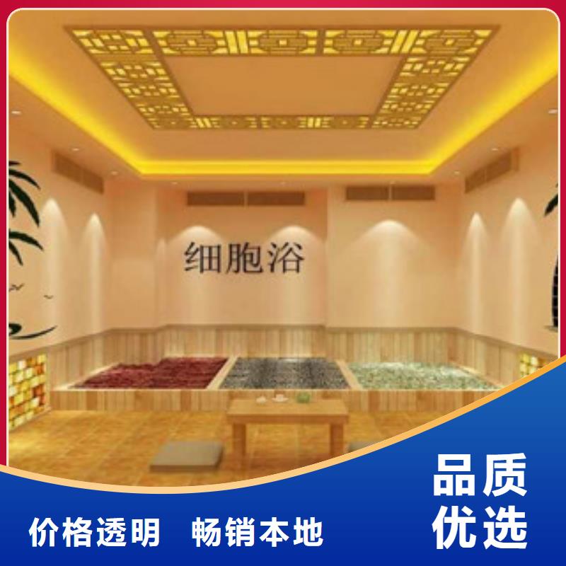 【汗蒸房安装】汗蒸房公司质量检测