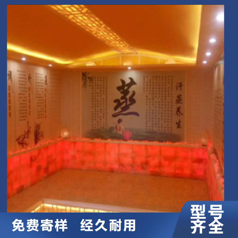 汗蒸房安装_【汗蒸房】支持加工定制