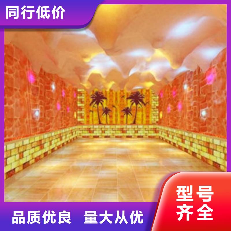 汗蒸房安装_【汗蒸房】支持加工定制