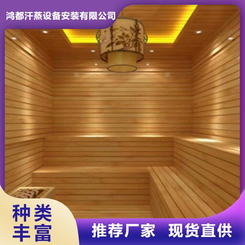 【汗蒸房安装】汗蒸房公司质量检测