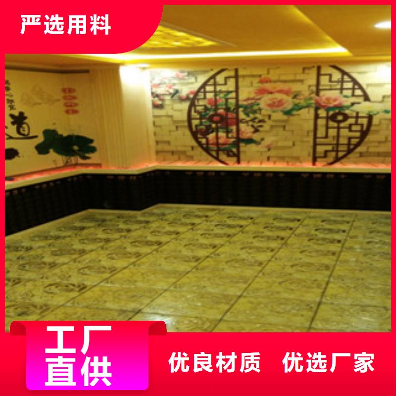 汗蒸房安装_【汗蒸房】支持加工定制
