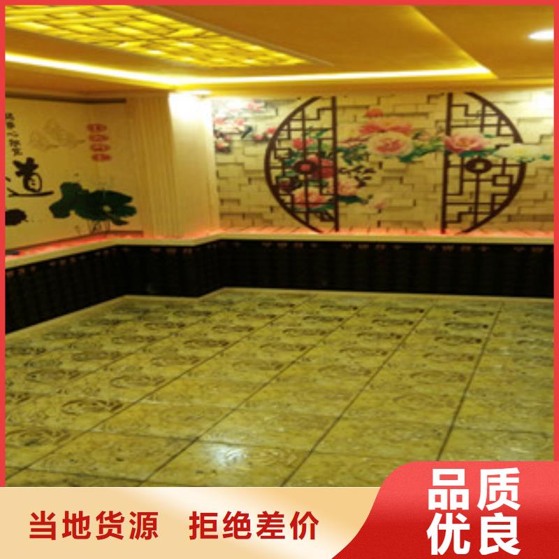 【汗蒸房安装汗蒸房设计厂家货源稳定】