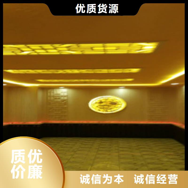 【汗蒸房安装汗蒸房设计厂家货源稳定】