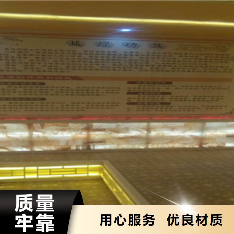【汗蒸房安装】汗蒸房公司质量检测